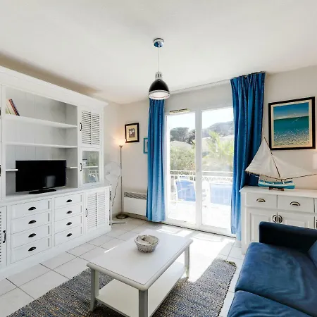 Διαμέρισμα Le Domaine Des Eucalyptus-11 La Rouviere (Var)